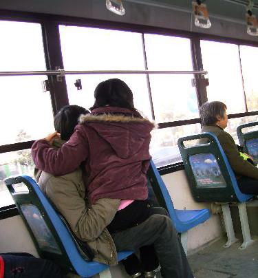 公交车上的欲望的相关图片